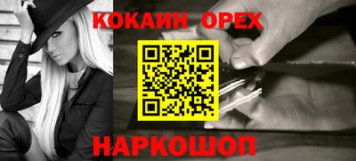 mdpv Иваново
