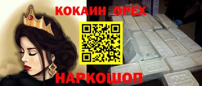 mdpv Иваново