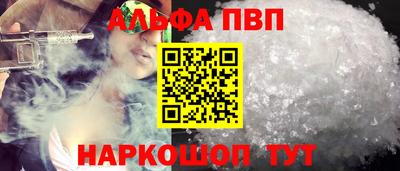 бошки Ижевск