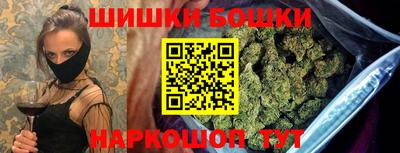 mdpv Иваново