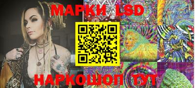mdpv Иваново