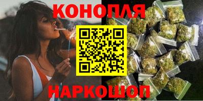 бошки Ижевск