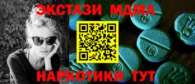 не бодяженный Ефремов