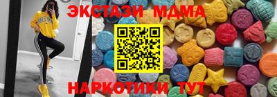 jwh Железногорск