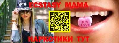 бошки Ижевск