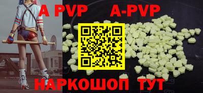 бошки Ижевск