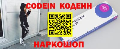 бошки Ижевск
