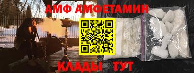 не бодяженный Ефремов