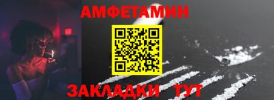 mdpv Иваново