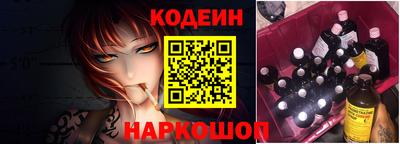 mdpv Иваново