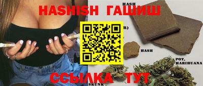 мескалин Ивантеевка