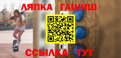 mdpv Иваново