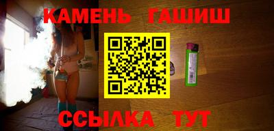 mdpv Иваново