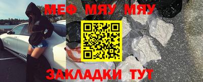 mdpv Иваново