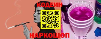 mdpv Иваново